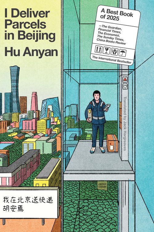 Produktbild: I Deliver Parcels in Beijing