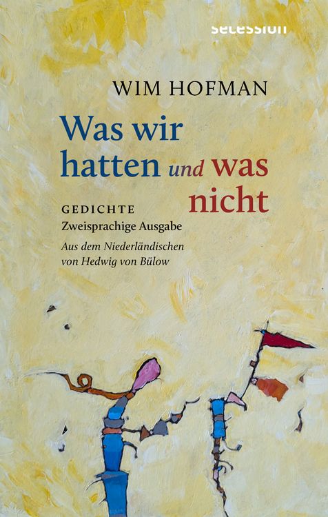 Produktbild: Was wir hatten und was nicht