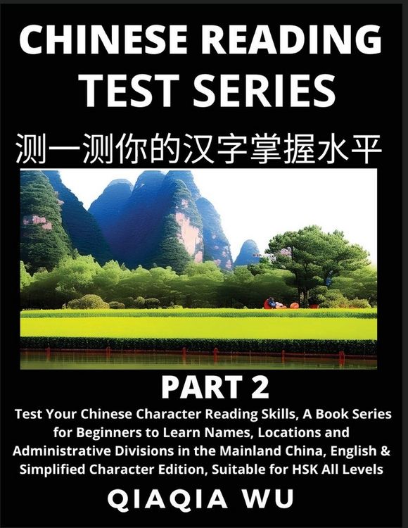 Produktbild: Mandarin Chinese Reading Test Series (Part 2)
