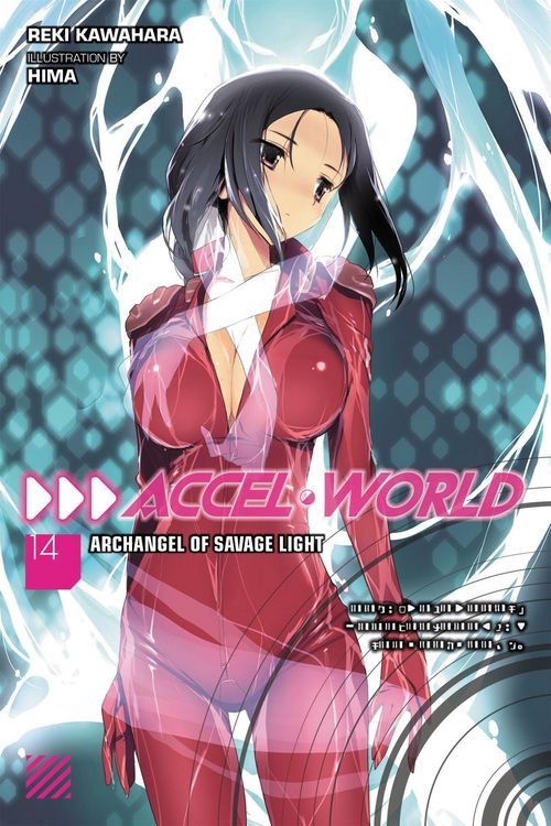 Produktbild: Accel World, Vol. 14 (light novel)
