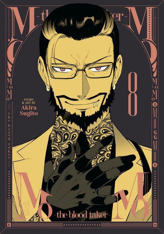 Produktbild: MoMo -the blood taker- Vol. 8