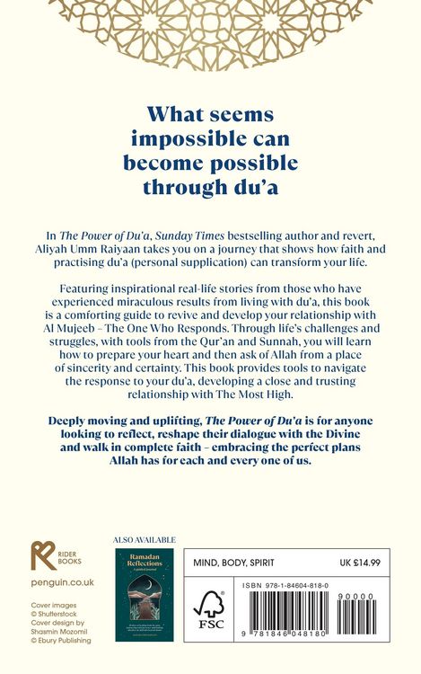 Produktbild: The Power of Du'a