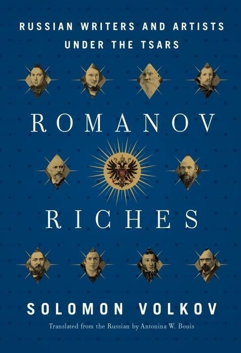 Produktbild: Romanov Riches