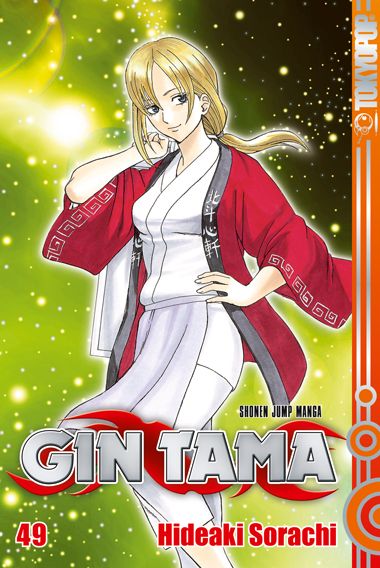 Produktbild: Gin Tama 49
