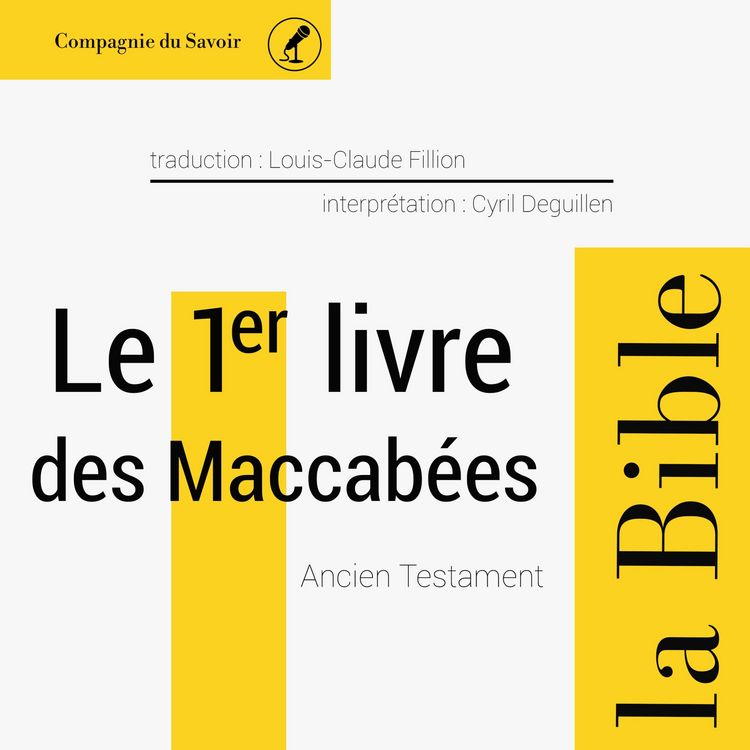 Produktbild: Le 1er livre des Maccab&eacute;es