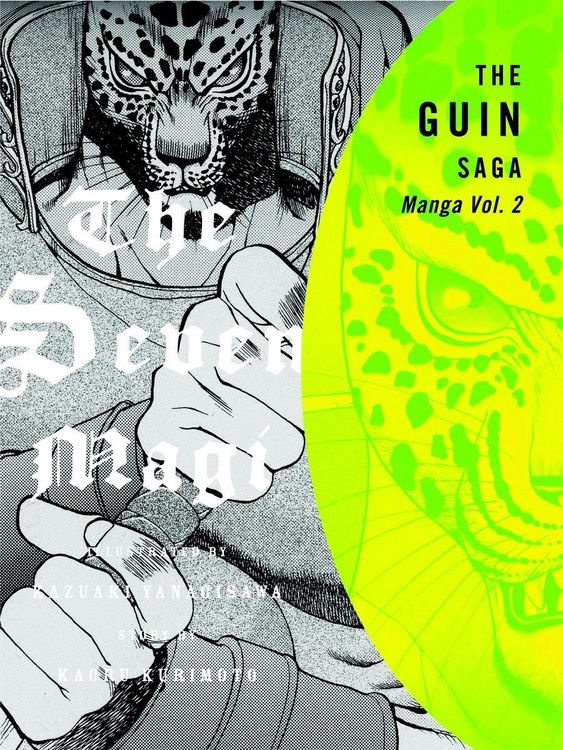 Produktbild: The Guin Saga Manga, Volume 2