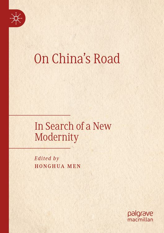 Produktbild: On China's Road