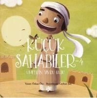 Produktbild: K&uuml;c&uuml;k Sahabiler 4