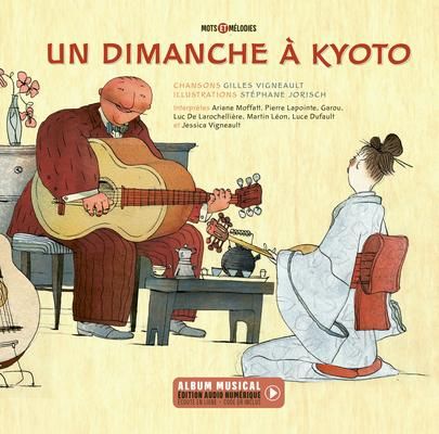Produktbild: Un Dimanche &Agrave; Kyoto