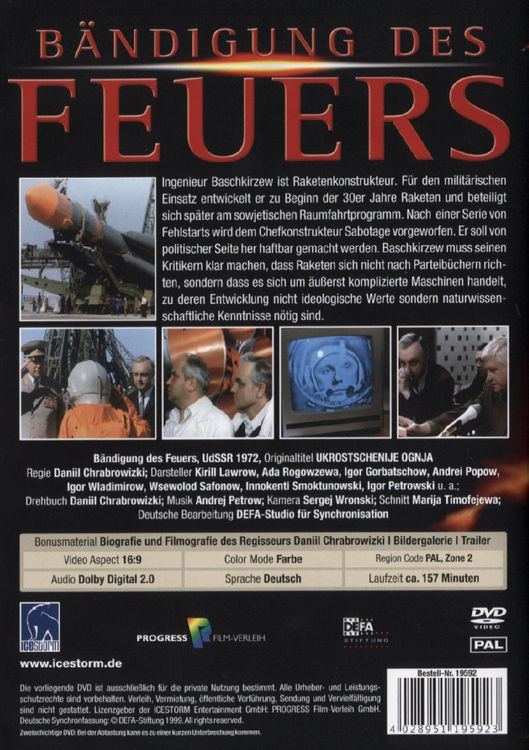 Produktbild: B&auml;ndigung des Feuers