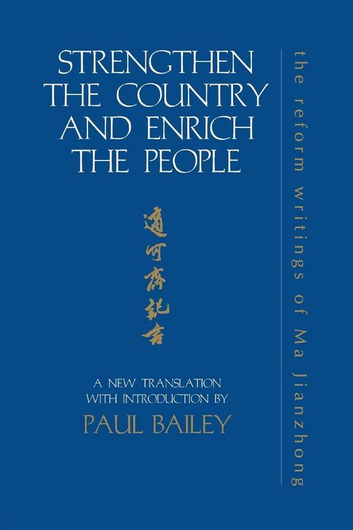 Produktbild: Strengthen the Country and Enrich the People