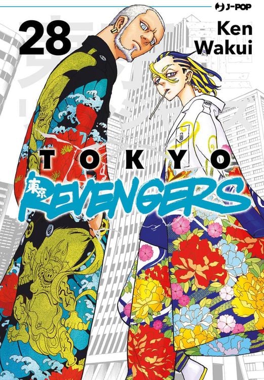 Produktbild: Tokyo revengers. Vol. 28
