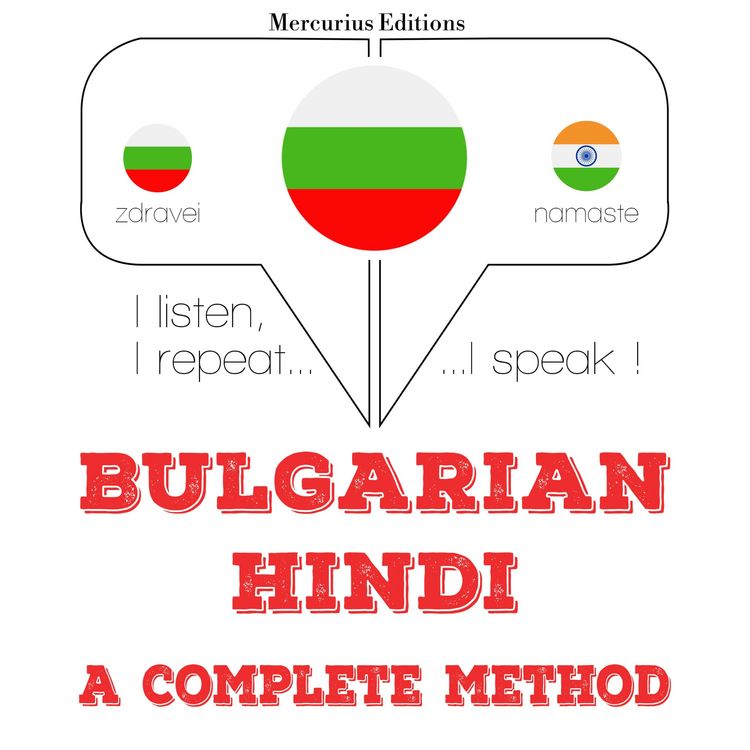 Produktbild: I am learning Hindi