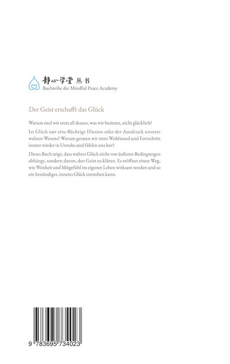 Produktbild: Der Geist erschafft das Gl&uuml;ck