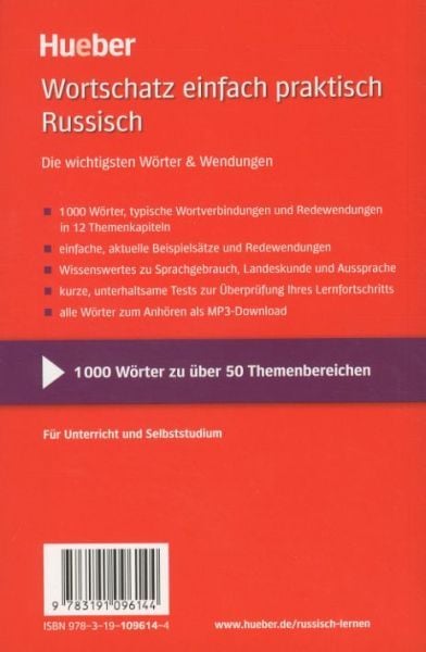 Produktbild: Wortschatz einfach praktisch &ndash; Russisch