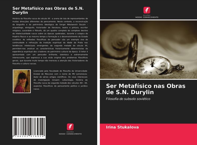 Produktbild: Ser Metaf&iacute;sico nas Obras de S.N. Durylin