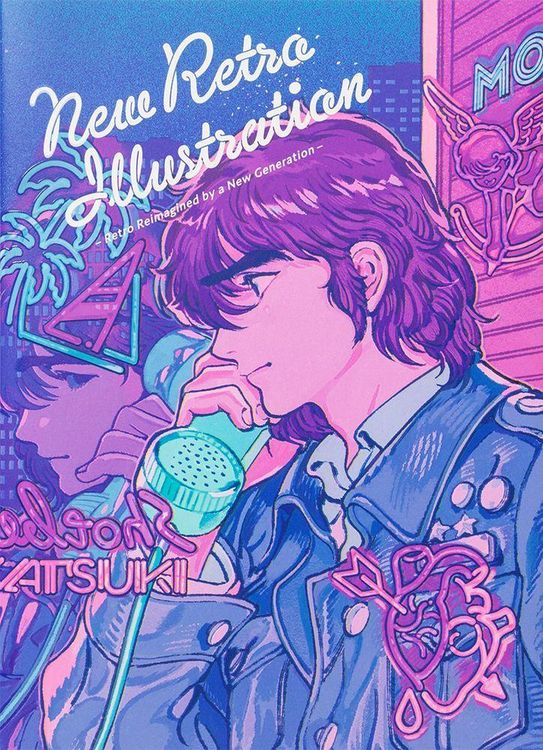 Produktbild: New Retro Illustrations