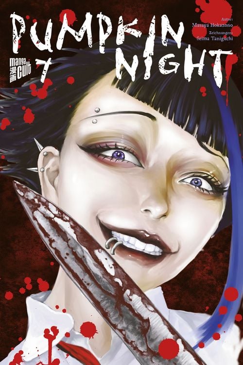 Produktbild: Pumpkin Night 7