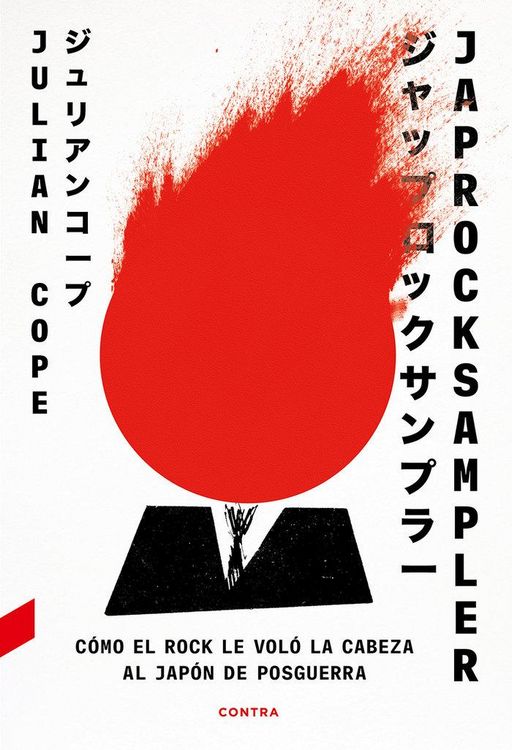 Produktbild: Japrocksampler : c&oacute;mo el rock le vol&oacute; la cabeza al Jap&oacute;n de posguerra
