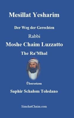 Produktbild: Mesillat Yesharim - Der Weg der Gerechten