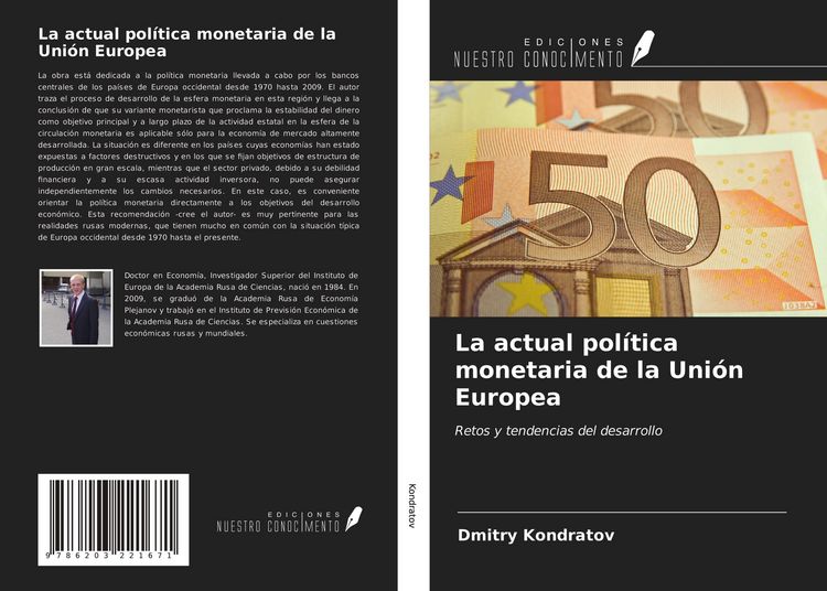 Produktbild: La actual pol&iacute;tica monetaria de la Uni&oacute;n Europea
