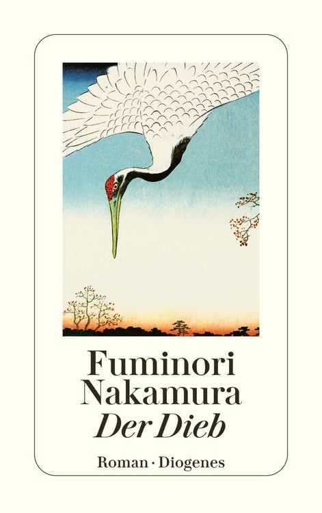 Bild vom Artikel Der Dieb vom Autor Fuminori Nakamura