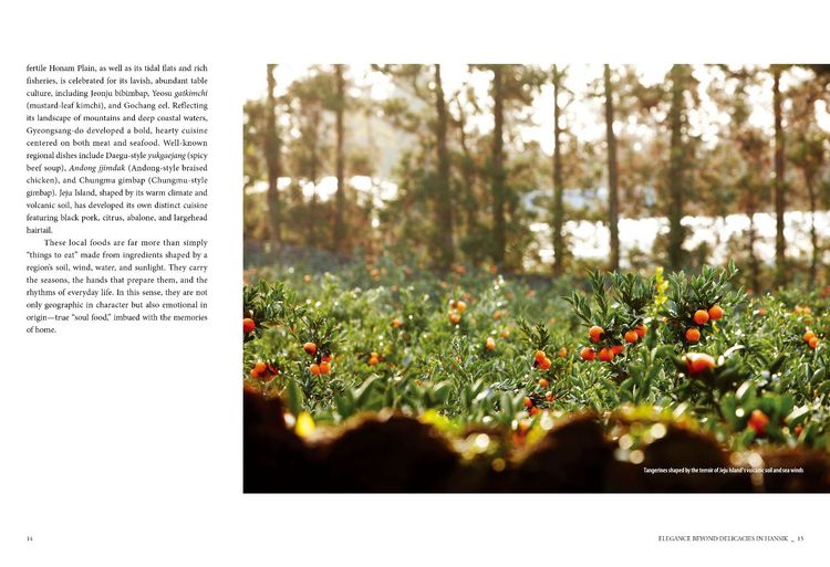 Produktbild: The Four Seasons of Hansik