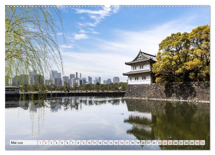 Produktbild: Tokio - Das Herz Japans (hochwertiger Premium Wandkalender 2026 DIN A2 quer), Kunstdruck in Hochglanz