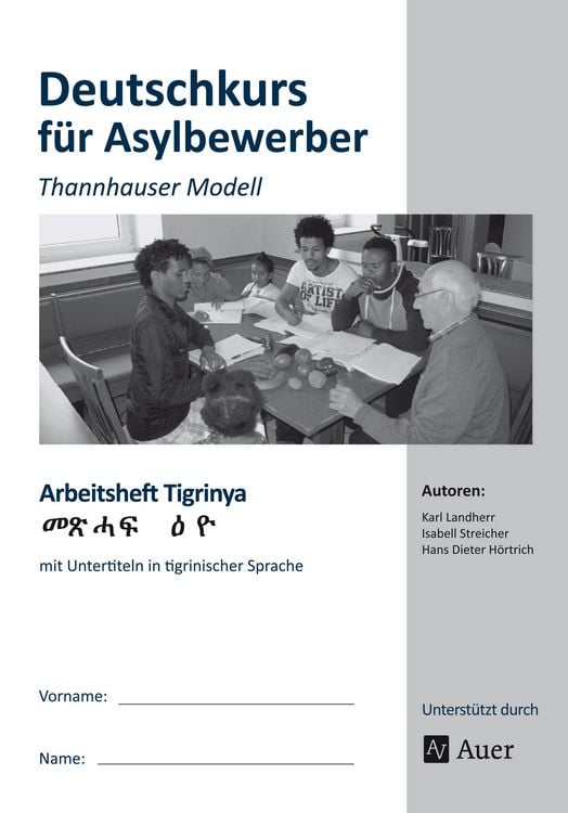 Produktbild: Arbeitsheft Tigrinya - Deutschkurs Asylbewerber