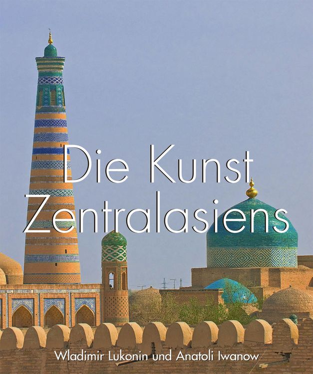 Produktbild: Die Kunst Zentralasiens
