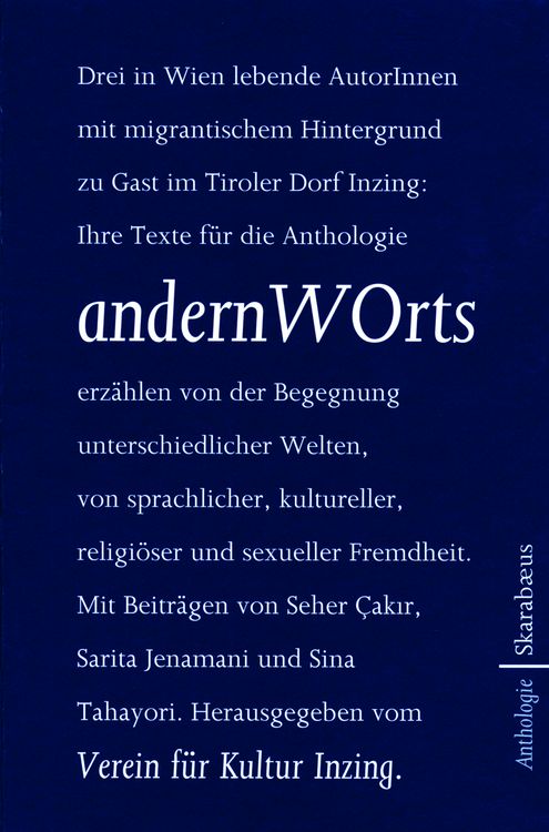 AndernWOrts