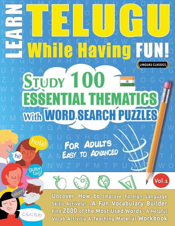Produktbild: LEARN TELUGU WHILE HAVING FUN! - FOR ADULTS