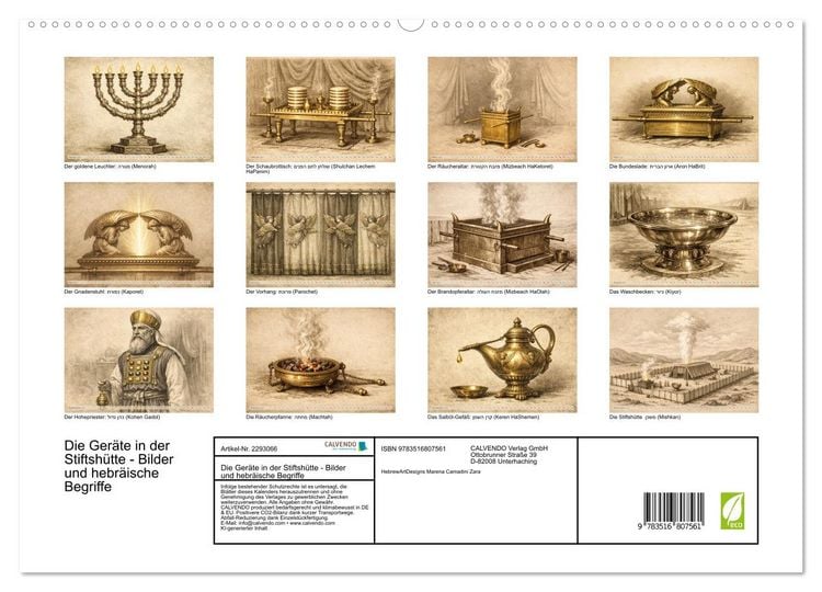 Produktbild: Die Ger&auml;te in der Stiftsh&uuml;tte - Bilder und hebr&auml;ische Begriffe (hochwertiger Premium Wandkalender 2027 DIN A2 quer), Kunstdruck in Hochglanz