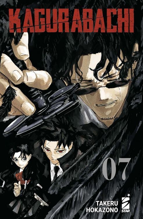 Produktbild: Kagurabachi. Vol. 7