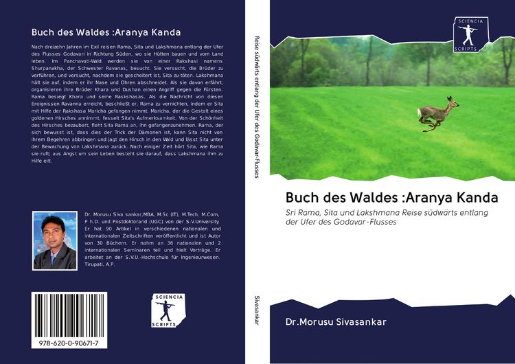 Produktbild: Buch des Waldes :Aranya Kanda