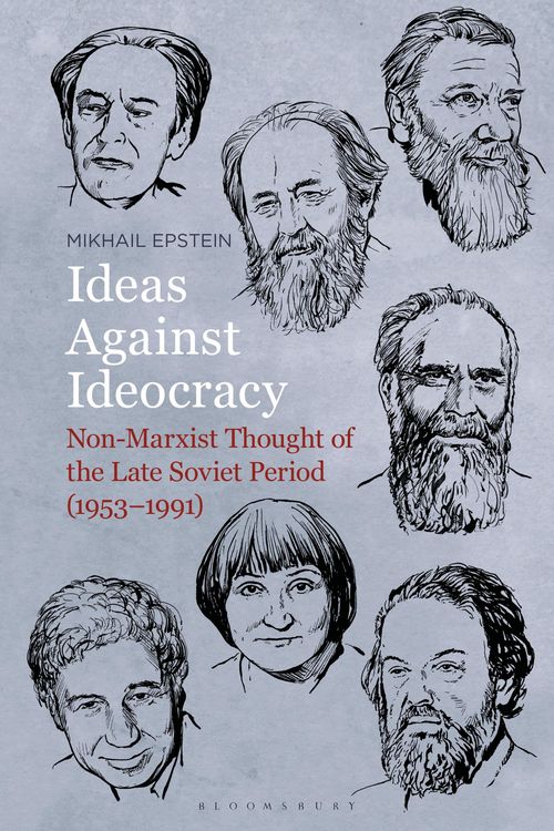 Produktbild: Ideas Against Ideocracy