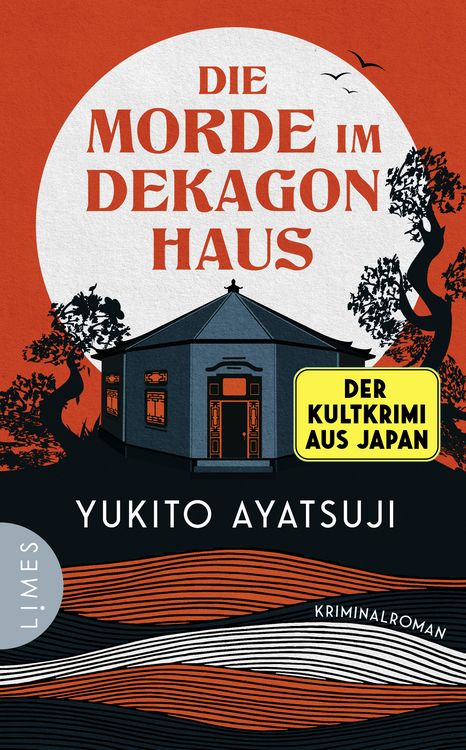 Produktbild: Die Morde im Dekagon-Haus