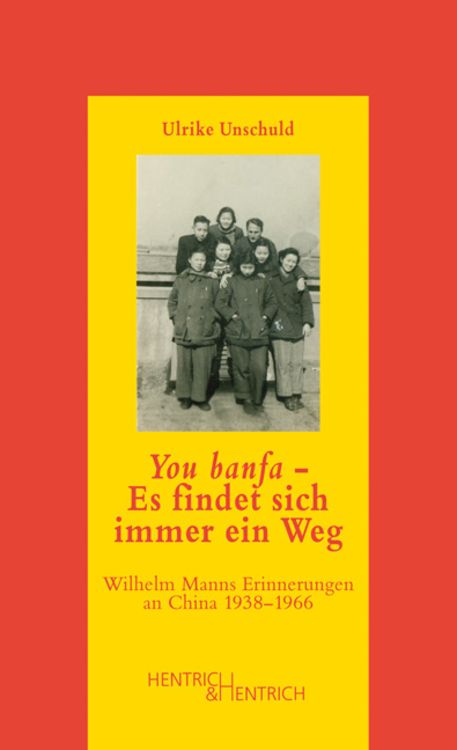 Produktbild: You banfa &ndash; Es findet sich immer ein Weg