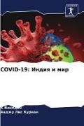 Produktbild: COVID-19: Indiq i mir