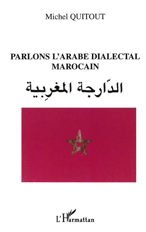 Produktbild: Parlons L'arabe Dialectal Marocain