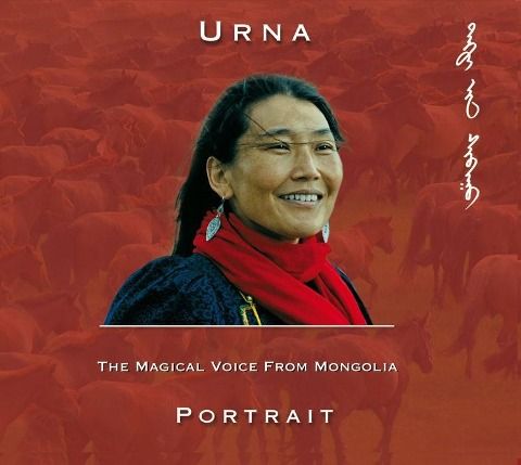 Produktbild: Heavenly Bird - The Magical Voice from Mongolia