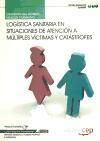 Produktbild: Aniorte S&aacute;nchez, J: Log&iacute;stica sanitaria en situaciones de at