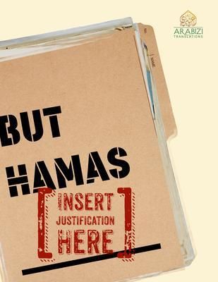 Produktbild: But Hamas!