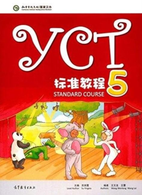 Produktbild: YCT Standard Course 5