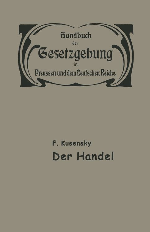 Produktbild: Handel und Gewerbe