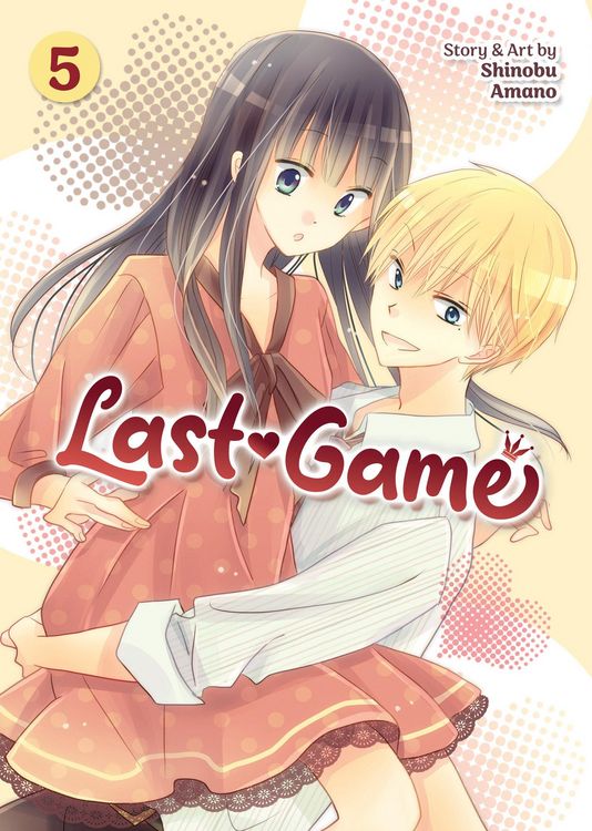Produktbild: Last Game Vol. 5
