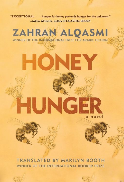 Produktbild: Honey Hunger