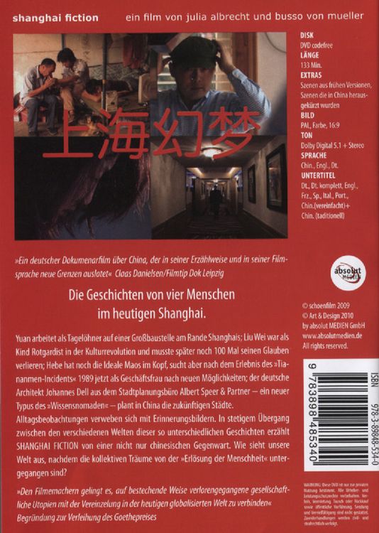 Produktbild: Shanghai Fiction