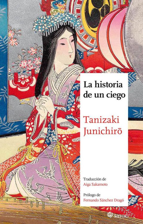 Produktbild: La historia de un ciego