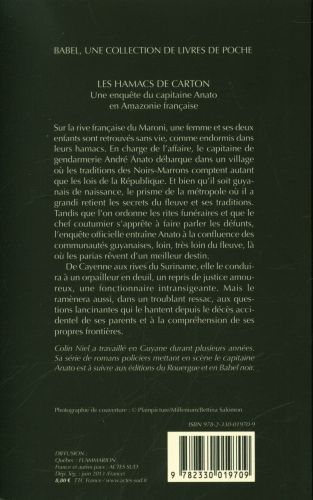 Produktbild: Les hamacs de carton